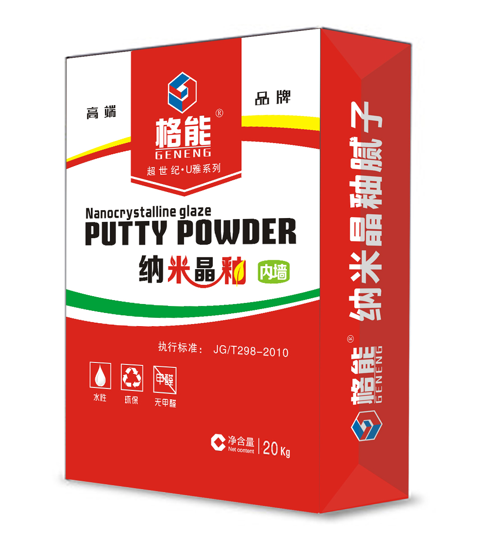 ayx全站:塞内加尔着力优化环境引外资